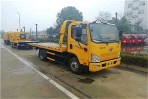 临西附近24小时救援车电话