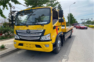 临西汽车救援头像