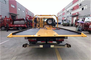 临西附近汽车救援服务