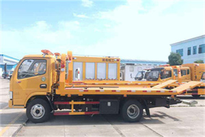 临西送油救援服务