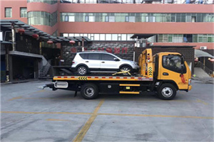 临西附近汽车拖车电话