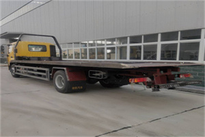 临西24小时公路救援电话