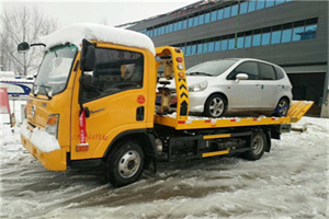 临西附近道路救援服务